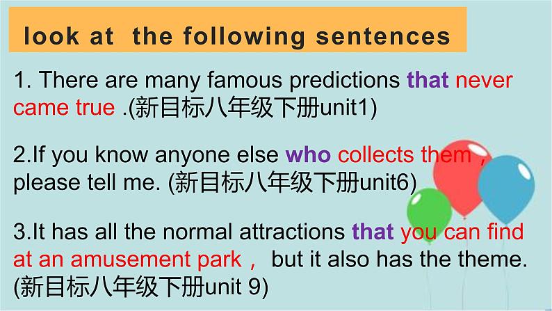 Unit 3 Getting along with others （Grammar and Usage关系代词 定语从句）课件07