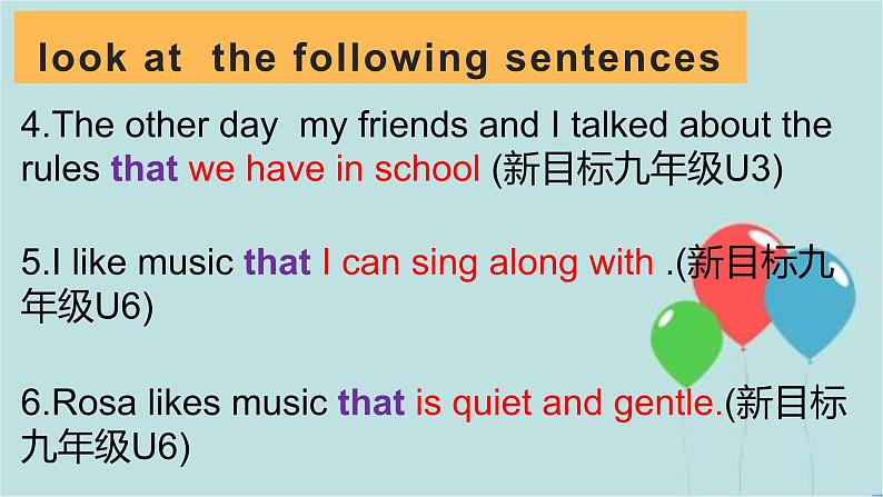 Unit 3 Getting along with others （Grammar and Usage关系代词 定语从句）课件08