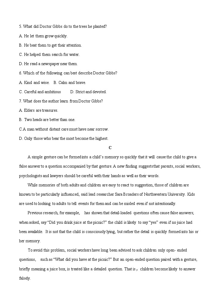 辽宁省2021届高三新高考11月联合调研 英语(含答案) 试卷03