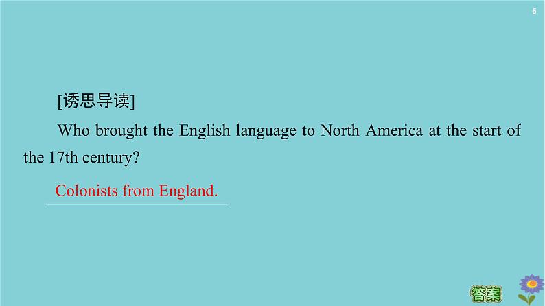 2020_2021学年高中英语Module1BritishandAmericanEnglishSectionⅠWarmingUpPre_reading&Reading课件外研版必修52020102617第6页