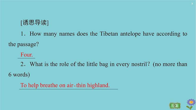 2020_2021学年高中英语Module6AnimalsinDanSectionⅠWarmingUpPre_reading&Reading课件外研版必修520201026156第7页