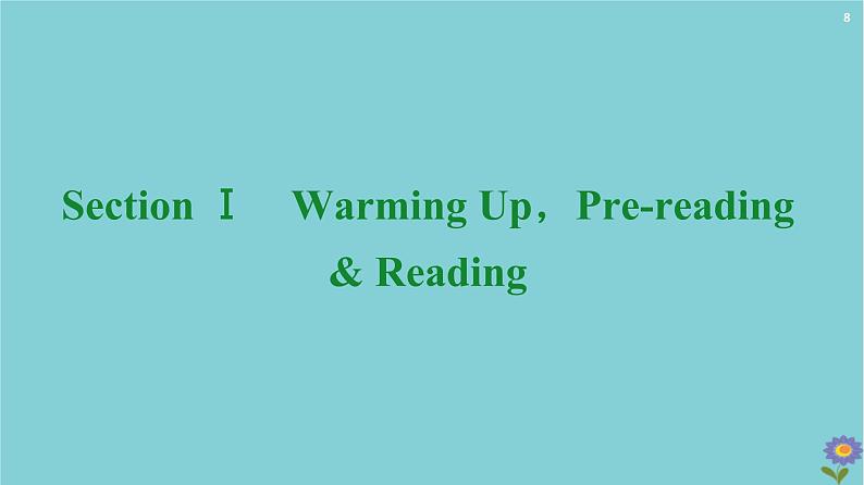 2020_2021学年高中英语Module6AnimalsinDanSectionⅠWarmingUpPre_reading&Reading课件外研版必修520201026156第8页