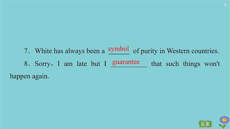 2020_2021学年高中英语Module5TheGreatSportsPersonalitySectionⅡLearningaboutLanguage课件外研版必修520201026152第5页