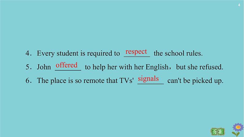 2020_2021学年高中英语Module2AJobWorthDoingSectionⅡLearningaboutLanguage课件外研版必修520201026118第4页