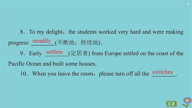 2020_2021学年高中英语Module1BritishandAmericanEnglishSectionⅡLearningaboutLanguage课件外研版必修52020102618第5页