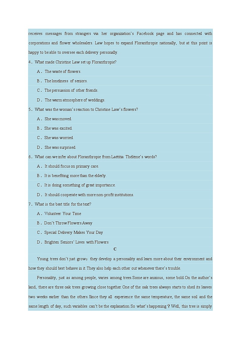 2021高考英语冲刺卷02（含解析）03