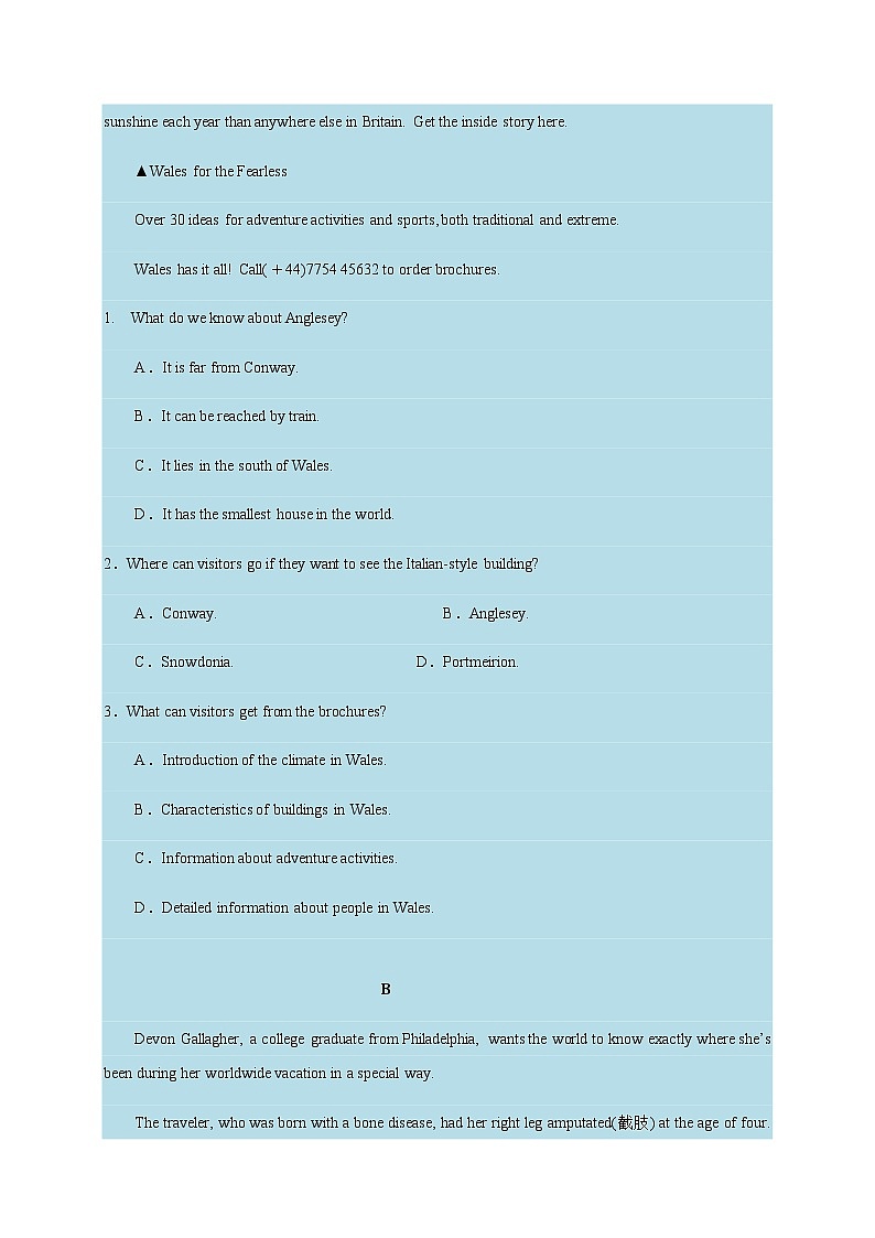 2021高考英语冲刺卷10（含解析）02