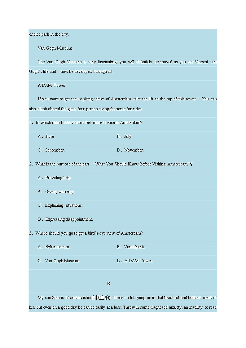 2021高考英语冲刺卷11（含解析）02