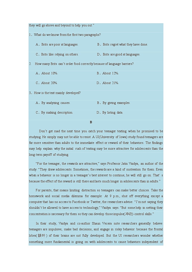 2021高考英语冲刺卷13（含解析）02