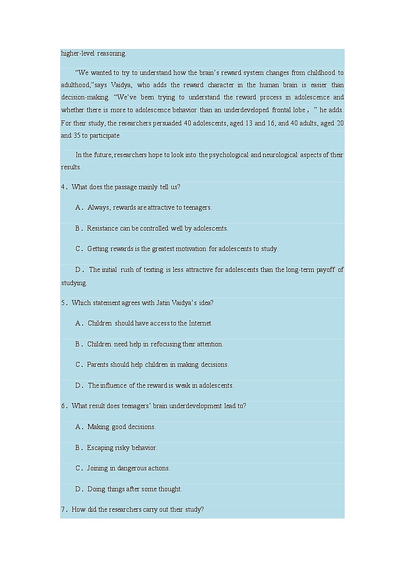 2021高考英语冲刺卷13（含解析）03