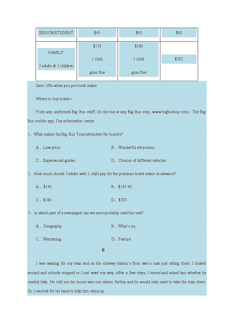 2021高考英语冲刺卷03（含解析）02