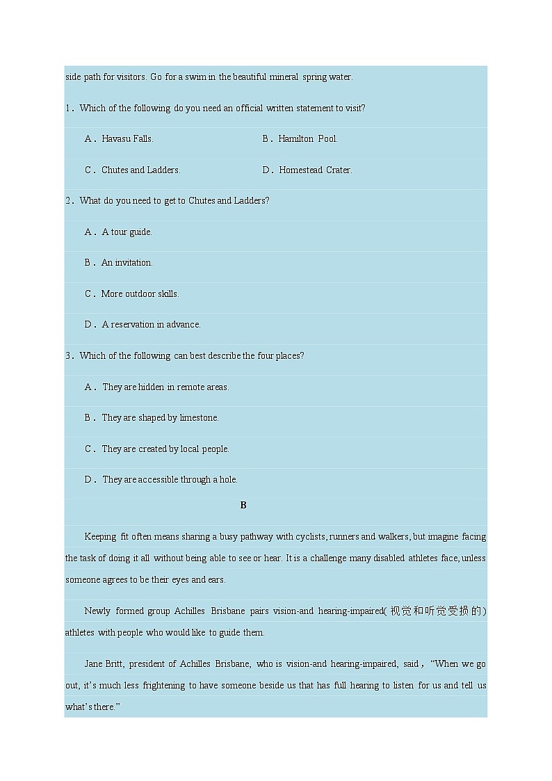 2021高考英语冲刺卷05（含解析）02