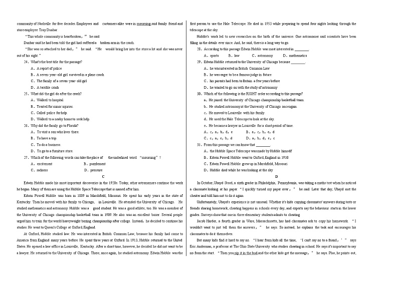 2021高三英语周测试卷九02