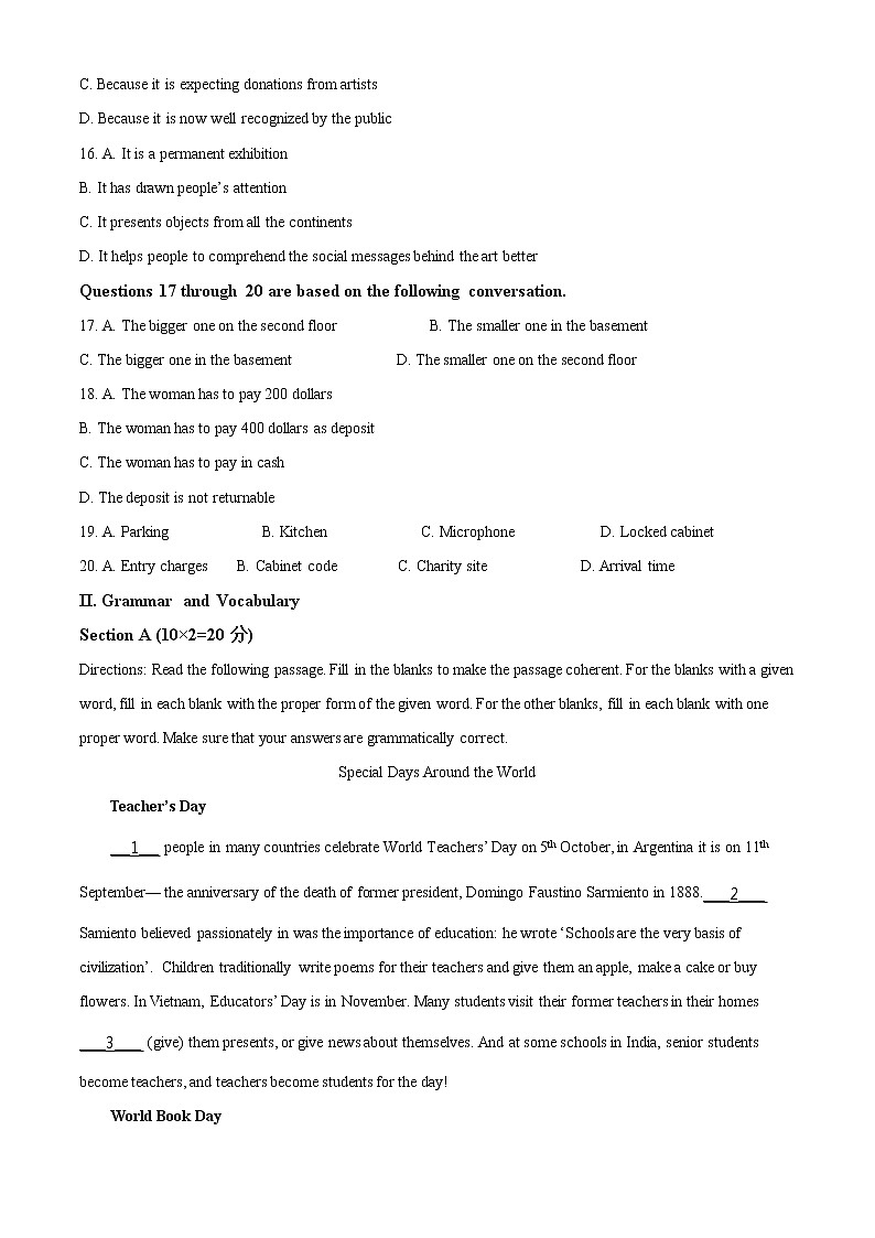 精品解析：上海市金山中学2017-2018学年高二上学期期末考试英语试题（原卷版）第3页