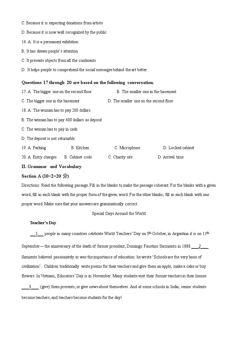 精品解析：上海市金山中学2017-2018学年高二上学期期末考试英语试题（解析版）03