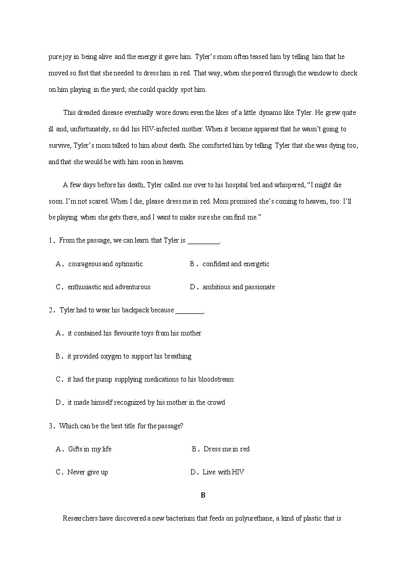 01、2020-2021学年高二英语上学期期末测试卷（牛津译林版）02