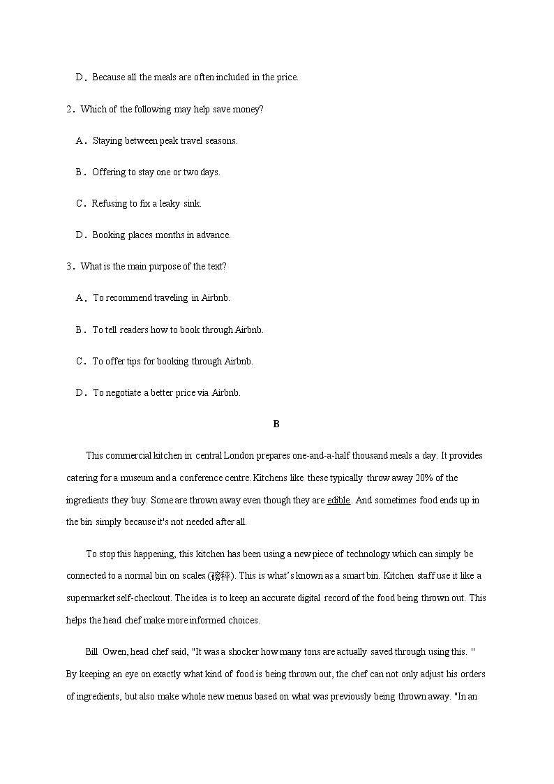 02、2020-2021学年高二英语上学期期末测试卷（牛津译林版）03