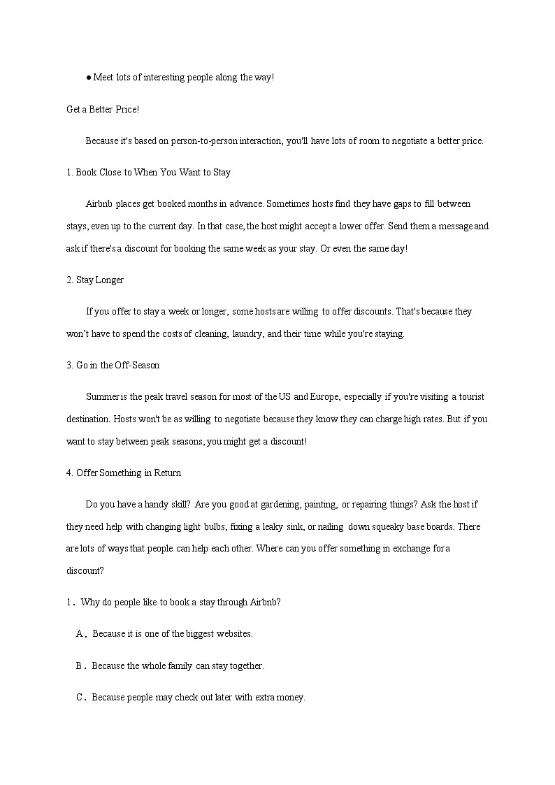 02、2020-2021学年高二英语上学期期末测试卷（牛津译林版）02