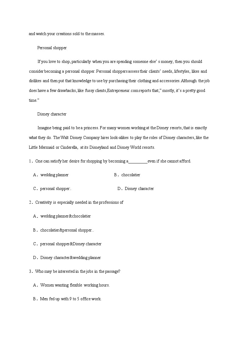 03、2020-2021学年高二英语上学期期末测试卷（牛津译林版）02