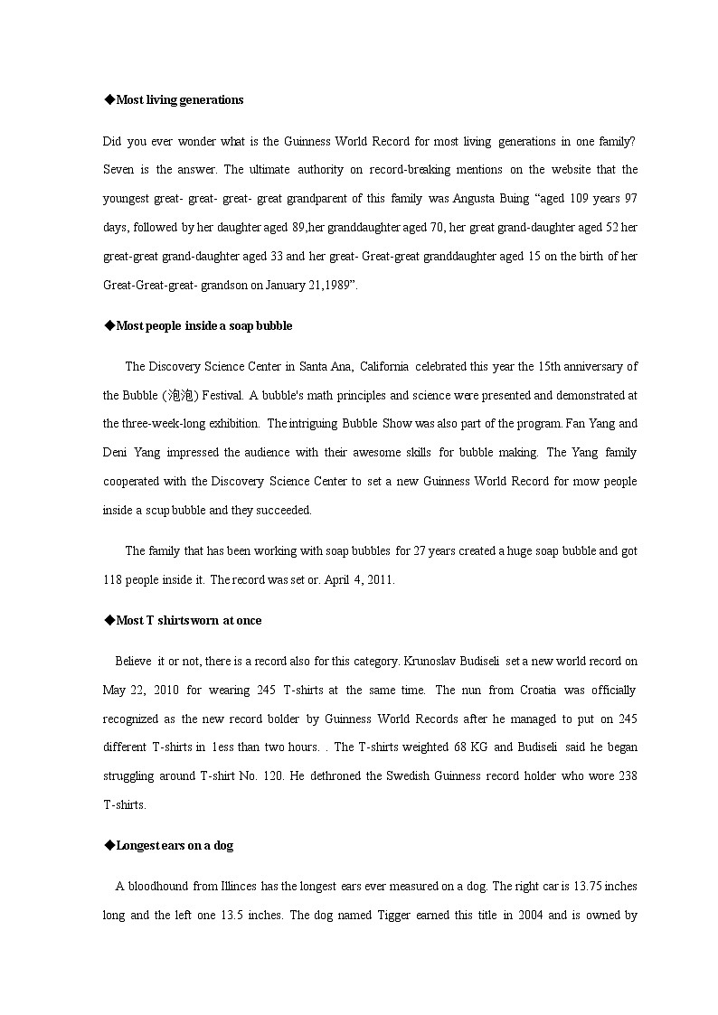 2020-2021学年高二英语上学期期末测试卷03（人教版2019）02