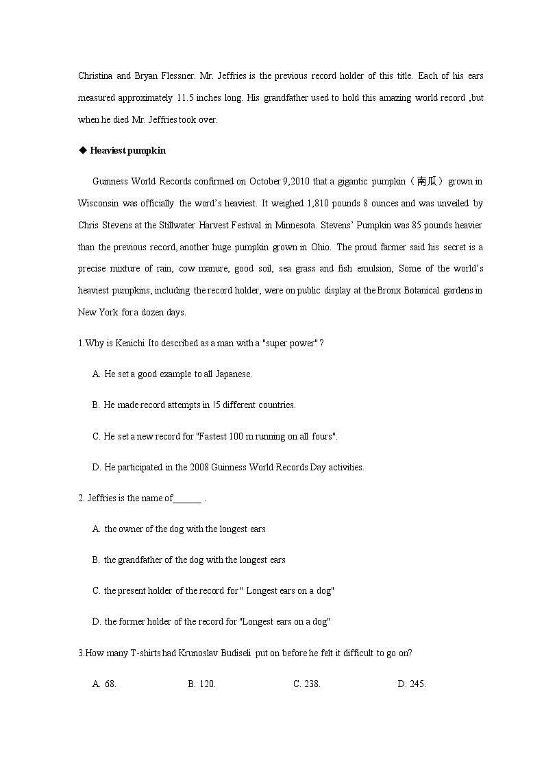 2020-2021学年高二英语上学期期末测试卷03（人教版2019）03