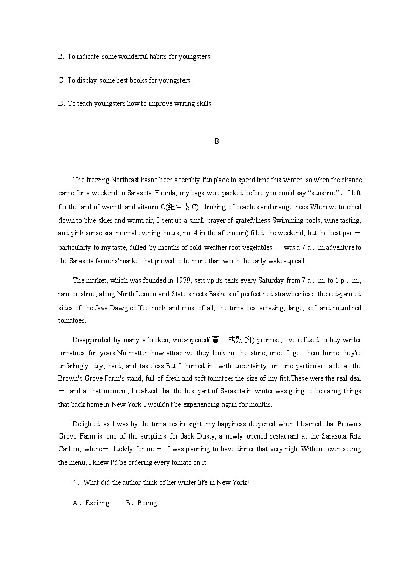 2020-2021学年人教版2019高二英语上学期期末测试卷02（word版含答案）03