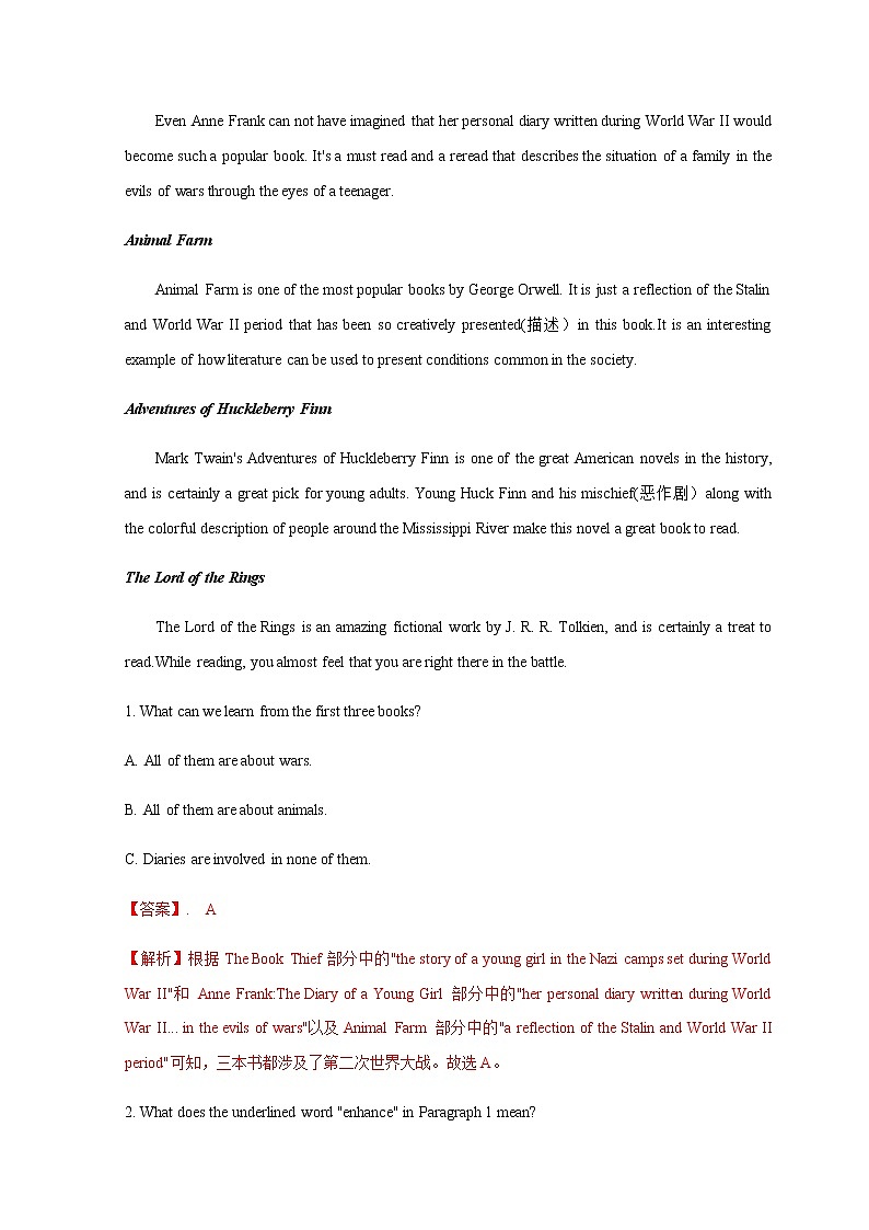 2020-2021学年人教版2019高二英语上学期期末测试卷02（word版含答案）02