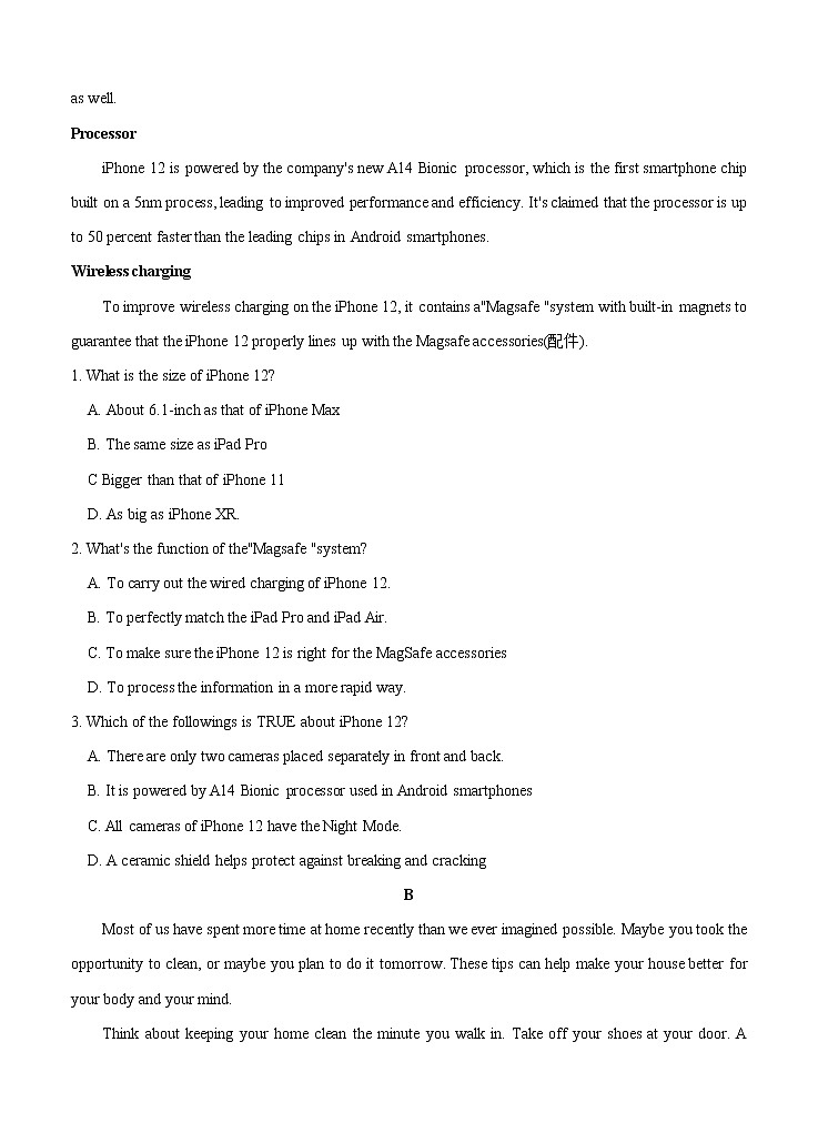 广东省广州市华南师大附中2021届高三上学期综合测试（二）英语(含答案)02