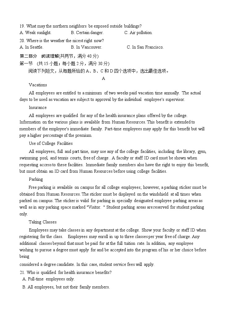 陕西省西安市第一中学2021届高三上学期第五次模拟考试 英语(含答案)03