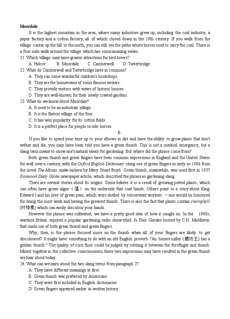 河南省实验中学2021届高三上学期期中考试 英语 (含答案+听力)03