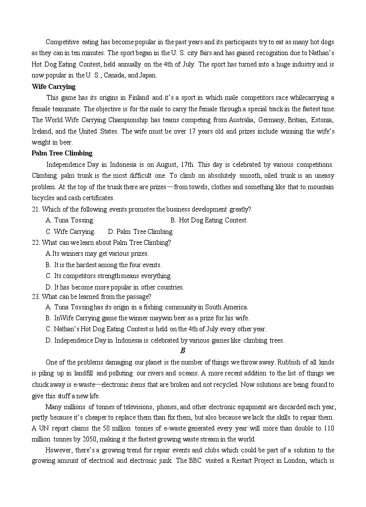 湖北省十一校2021届高三第一次联考 英语 (含答案) 试卷03