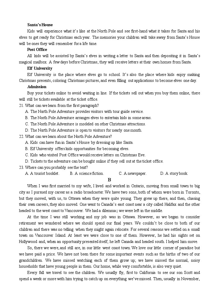 黑龙江省大庆市大庆实验中学2021届高三上学期12月月考 英语 (含答案+听力) 试卷03