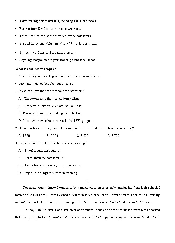 广东省清远市2021届高三上学期摸底考试（11月）英语 (含答案)02