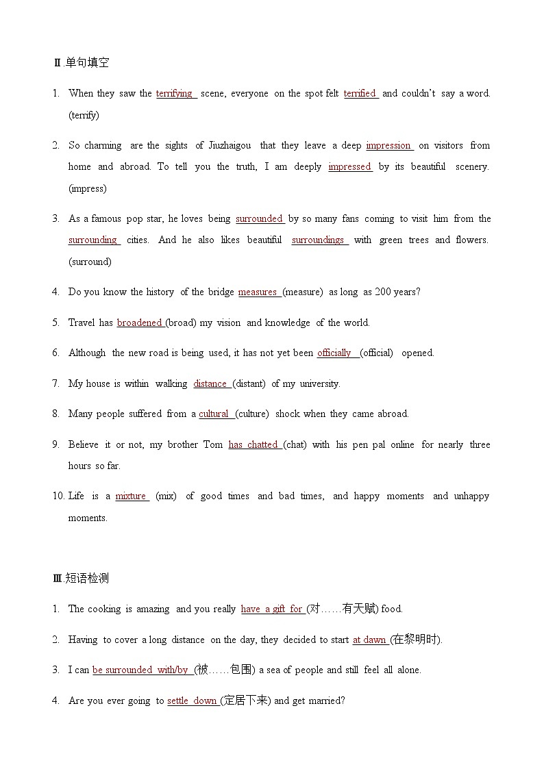 必修3 Unit5 Canada—The True North（核心素养过关练）-2021年高考英语一轮复习学与练02