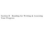 Unit 3　Section D　Reading for Writing & Assessing Your Progress 【新教材】人教版2019必修第二册同步课件(共31张PPT)