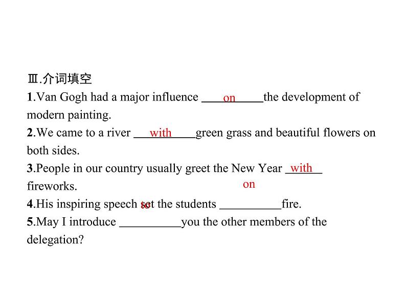 Unit 4　Section D　Reading for Writing & Assessing Your Progress 【新教材】人教版2019必修第二册同步课件(共25张PPT)06