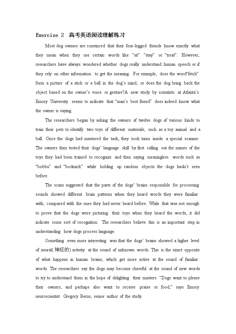 2021届高考英语阅读高频词汇复习（六） 学案02