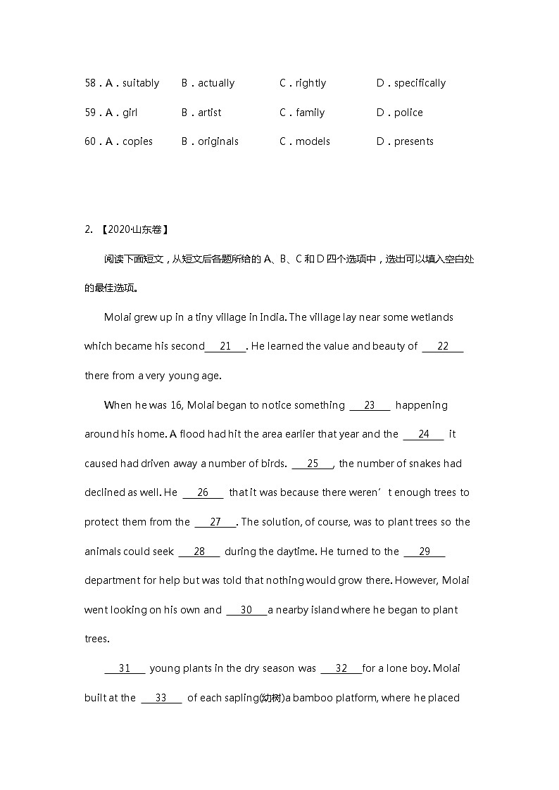 2020-2013年英语高考真题完形填空题分类汇编及答案03