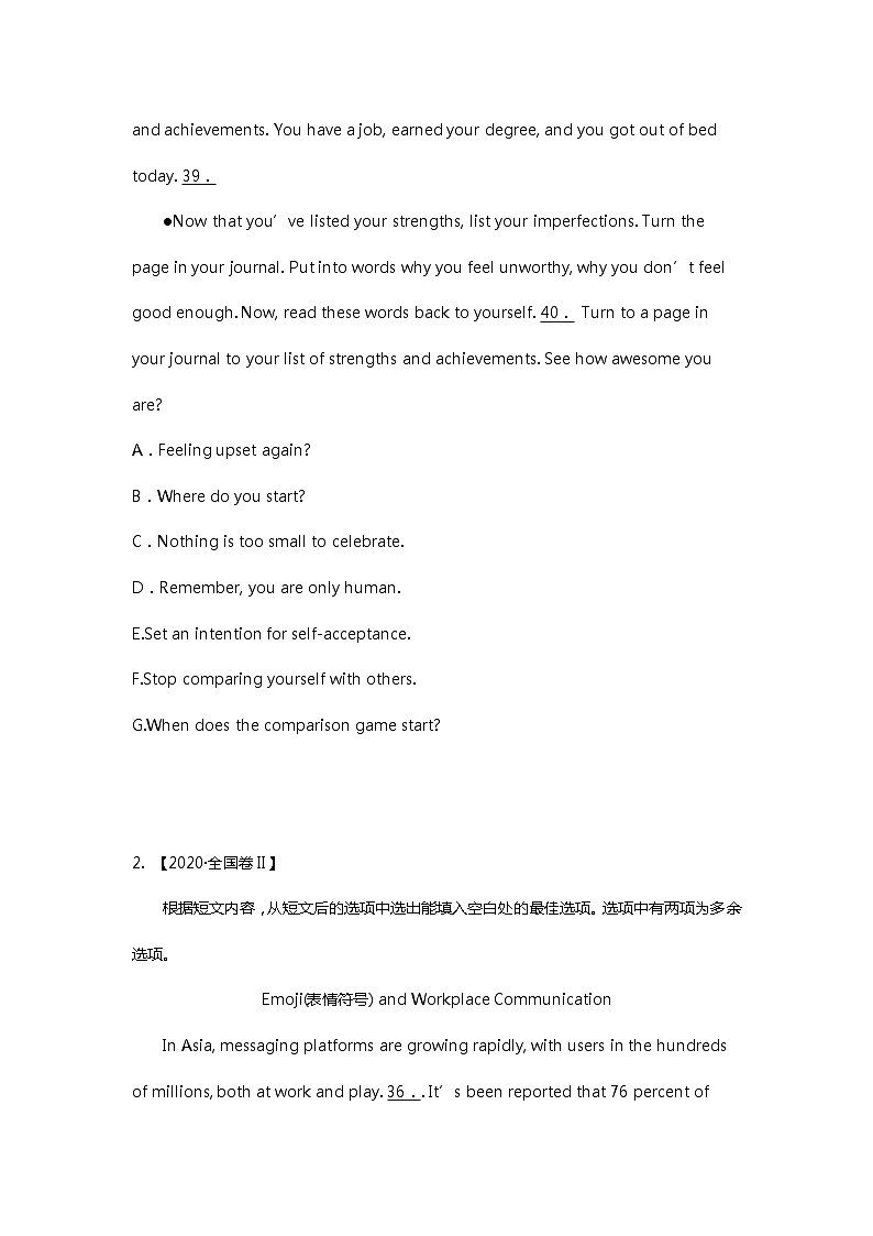 2020-2013年英语高考真题阅读理解7选5题分类汇编及答案02