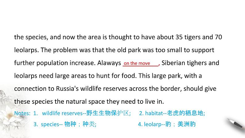 Unit 3 Fascinating parks Review 3.3 Learning about language 课件07