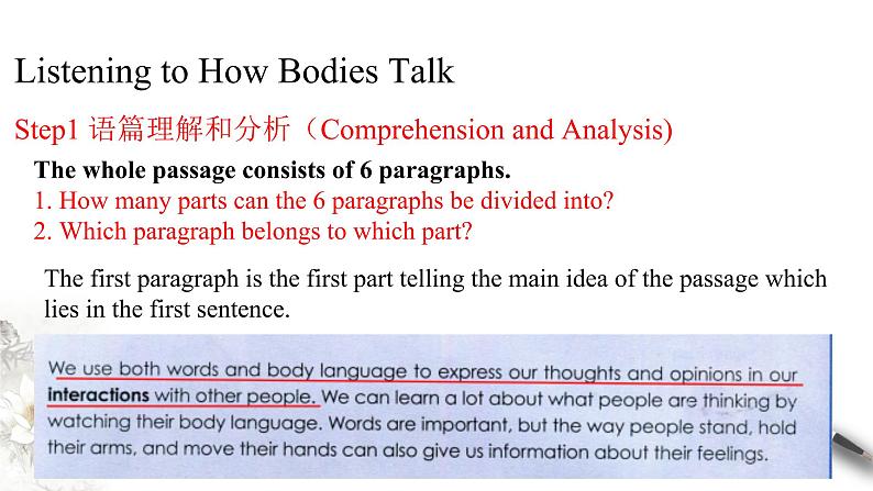 Unit 4 Body language Review4.1 Reading and thinking 课件06