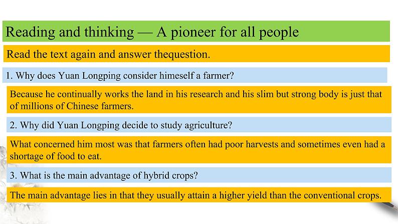 Unit 5 Working the land Review5.1 Reading and thinking 课件07