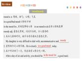 Unit 1 Laugh out loud  Period 4 Revision 课件-【新教材精创】新教材同步备课(外研版选择性必修第一册)