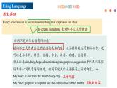 Unit 4 Meeting the muse Period 2 Using language課件-【新教材精創(chuàng)】高中英語新教材同步備課(外研版選擇性必修第一冊)