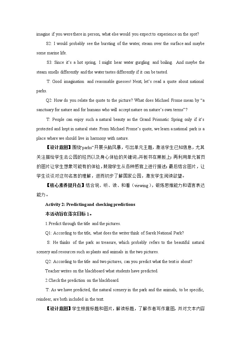 Unit 3 Fascinating Parks（Reading and Thinking）教案（2课时）03