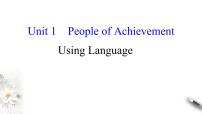 高中英语人教版 (2019)选择性必修 第一册Unit 1 People of Achievement优秀备课作业课件ppt