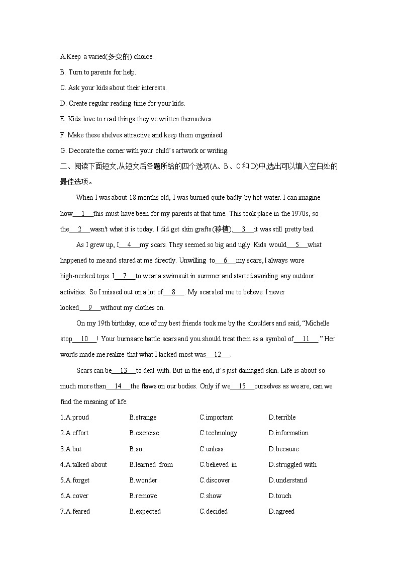 2021届高考英语一轮复习题型整合练习 新高考 专题二：七选五 完形填空（2）第2页