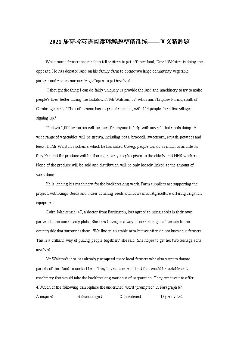2021届高考英语阅读理解题型精准练——词义猜测题01