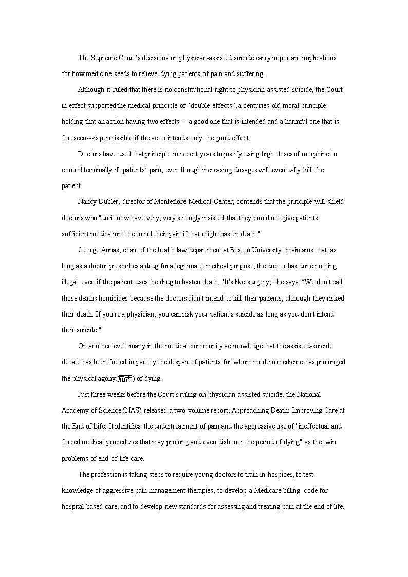 2021届高考英语阅读理解题型精准练——词义猜测题02