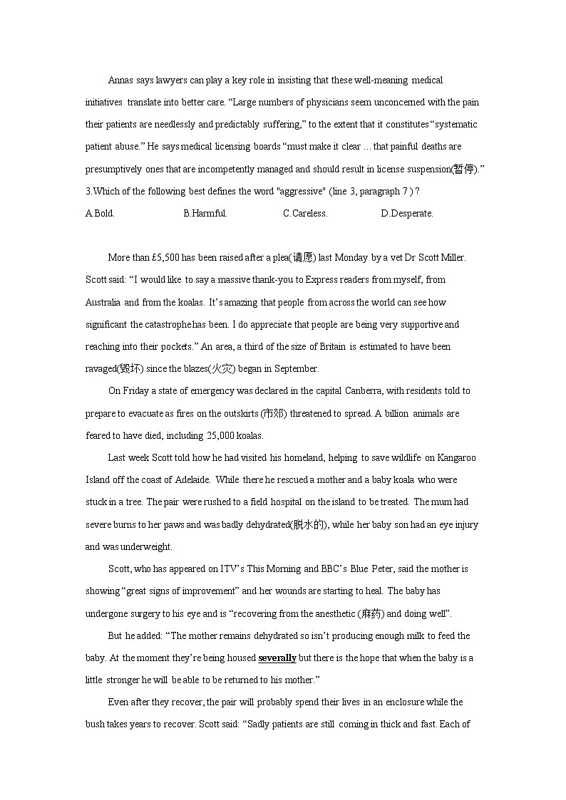 2021届高考英语阅读理解题型精准练——词义猜测题03